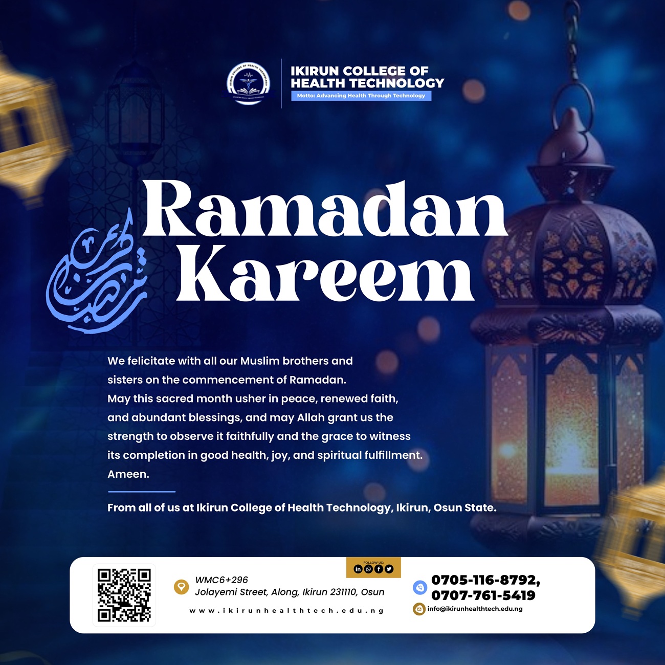 Flyer Designs — design 12